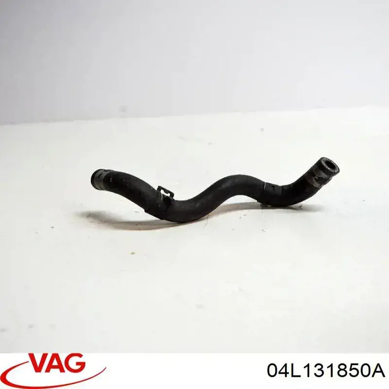  VAG 04L131850A цена, от 5.64 USD