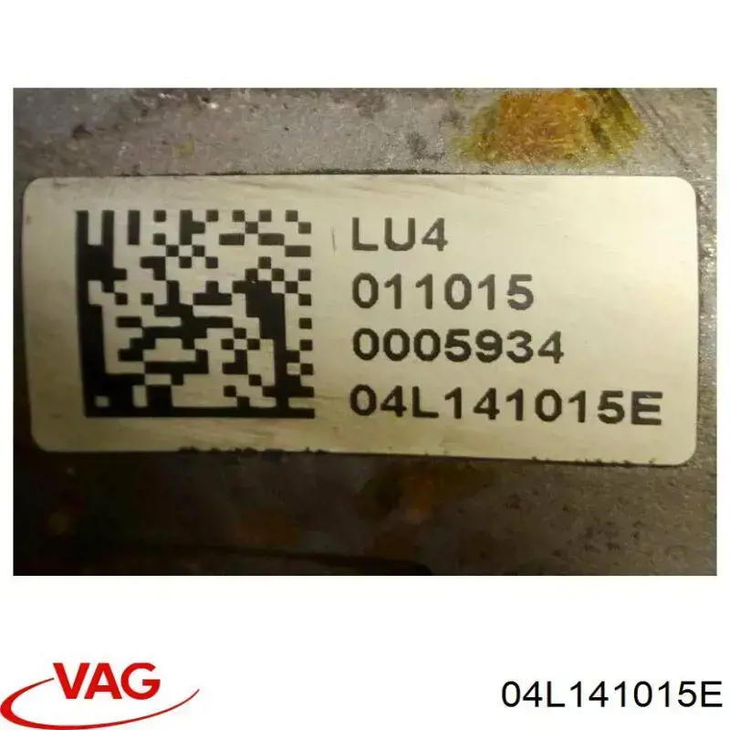 Купить 04L141015E VAG Комплект сцепления (диск, корзина, подшипник)