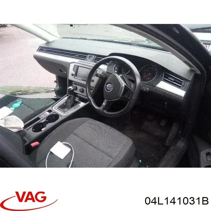  Диск сцепления Skoda KAROQ 