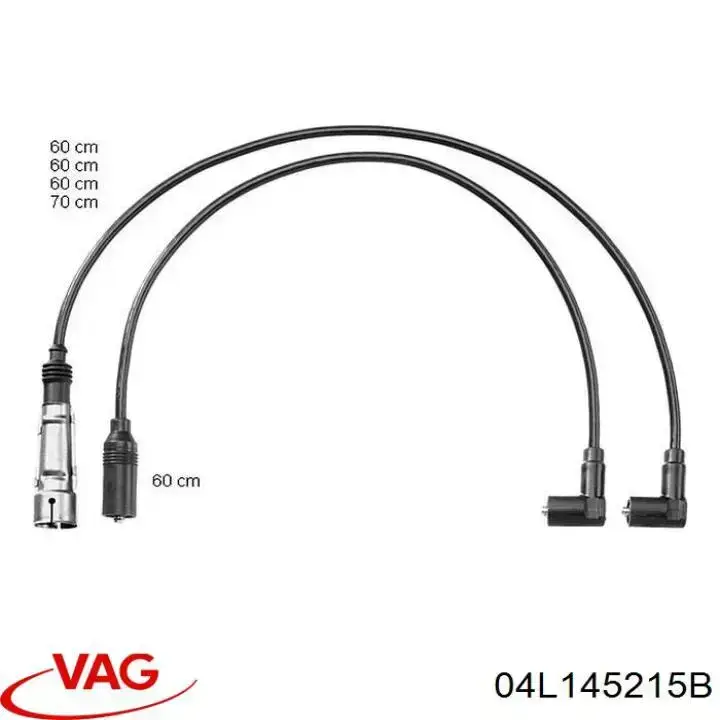  VAG 04L145215B цена, от 7.43 USD
