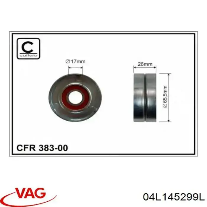 Роликовий модуль натяжителя ремня VAG 04L145299L цена, от 92.61 USD