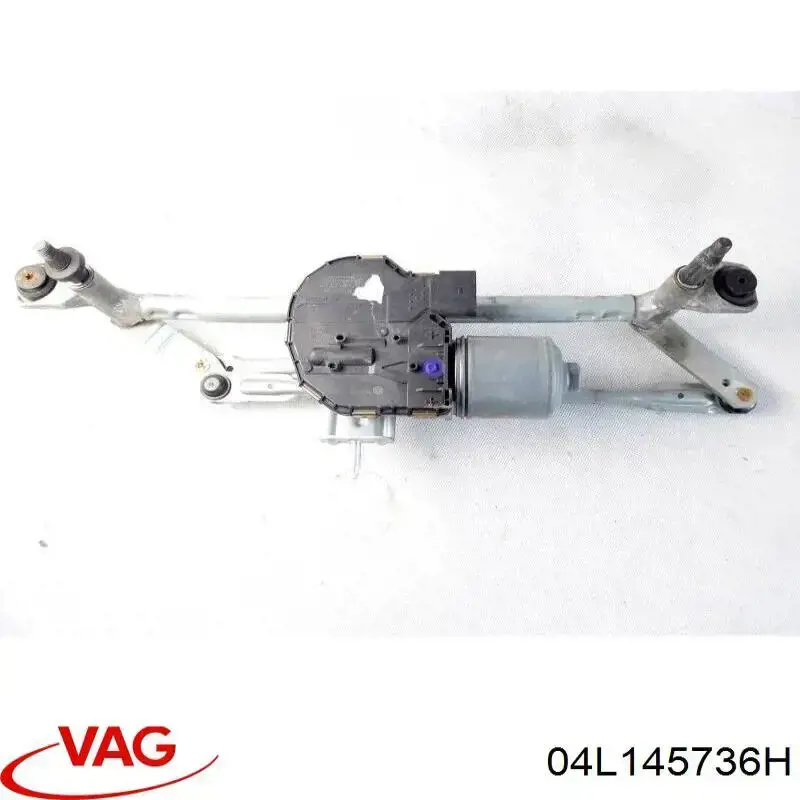Трубка (шланг) отвода масла от турбины 04L145736H VAG