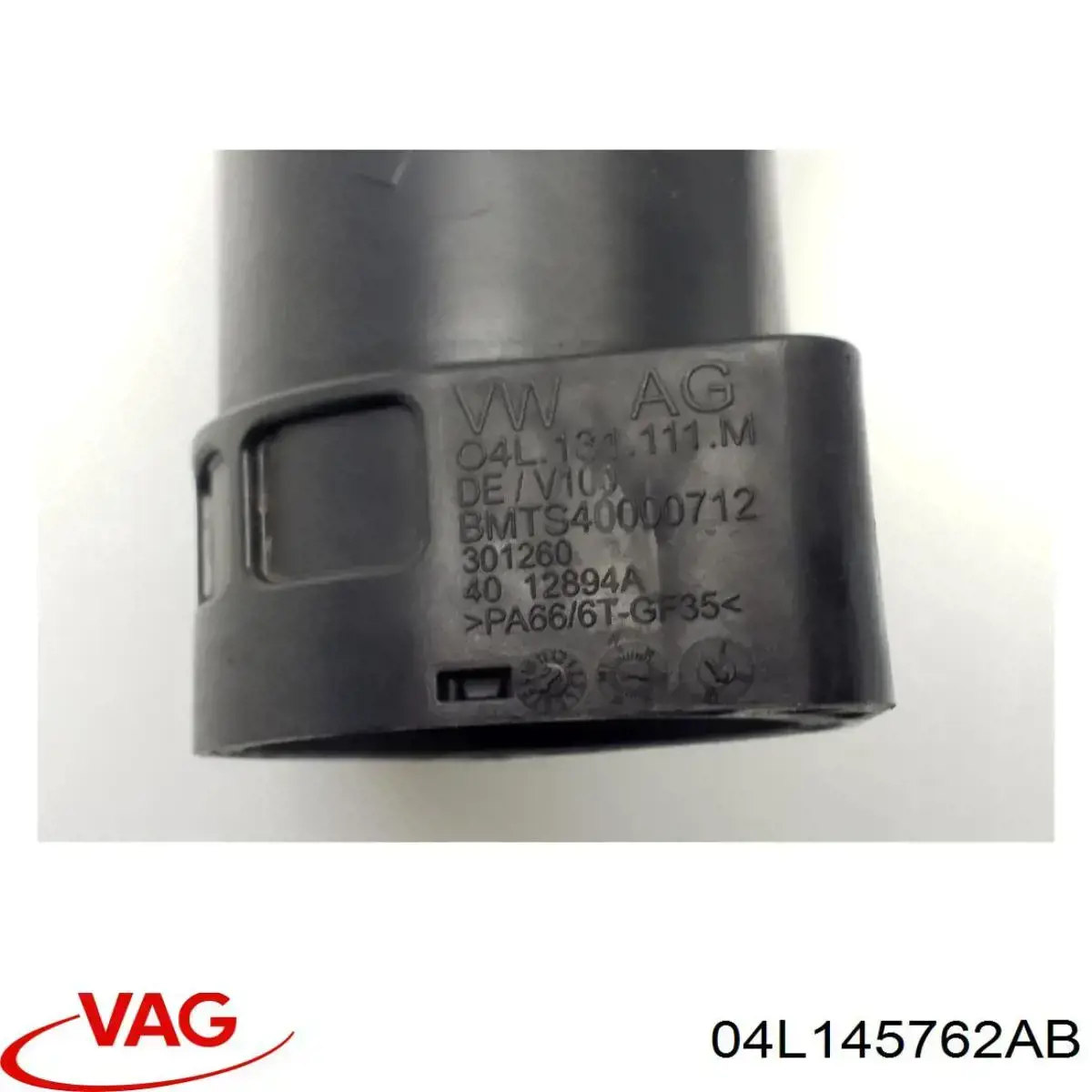 04L145762AB VAG шланг (патрубок интеркуллера нижний)