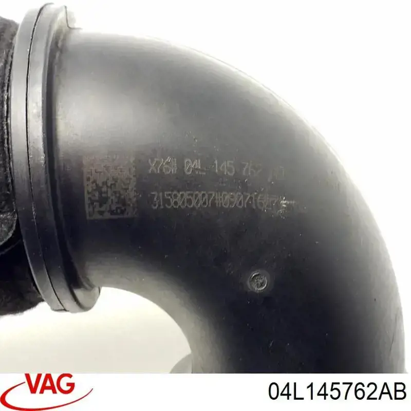 Купить 30145008 AND Патрубок интеркулера