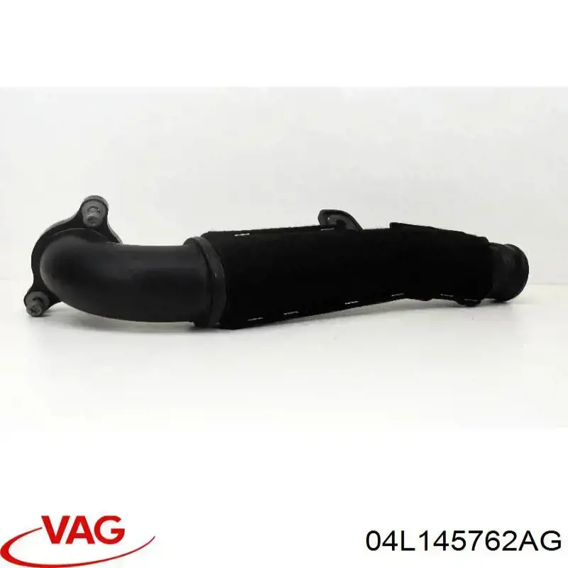  VAG 04L145762AG цена, от 50.56 USD