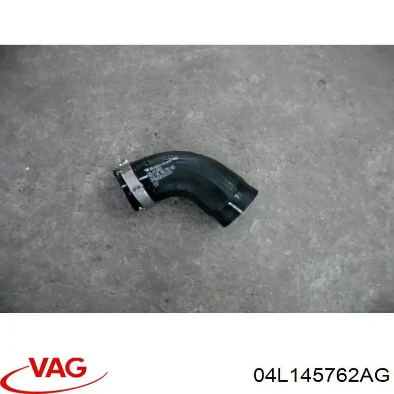 Купить 04L145762AG VAG 