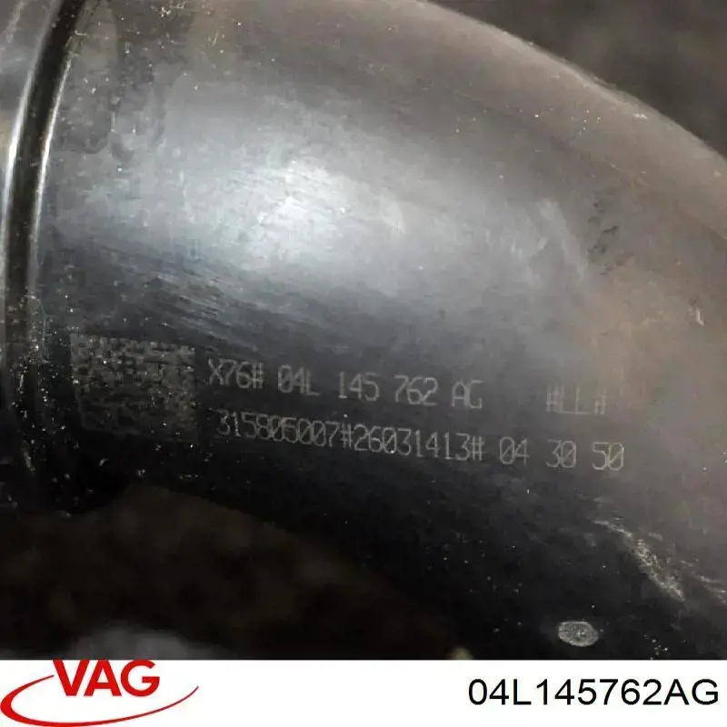 Купить 04L145762AG VAG 