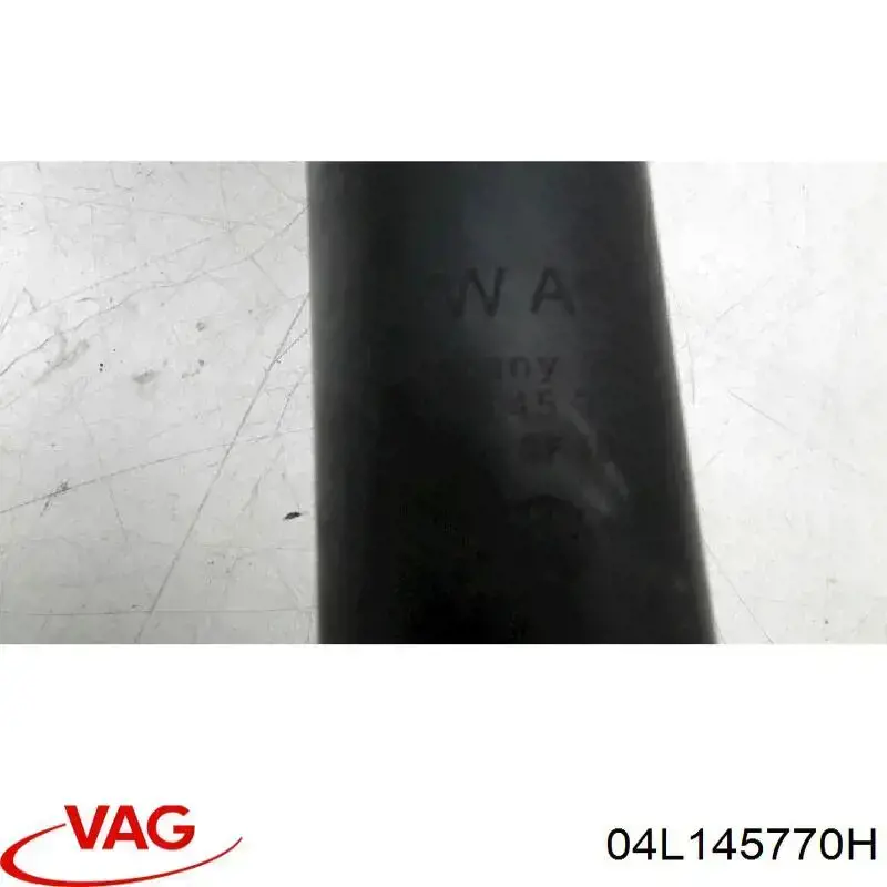 Патрубок воздушный, вход в турбину (наддув) 04L145770H VAG