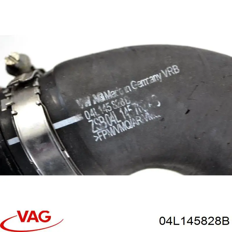 Купить 04L145828B VAG 
