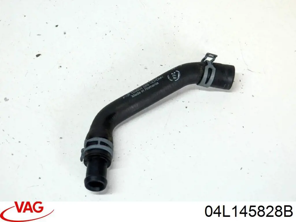  VAG 04L145828B цена, от 242.43 USD