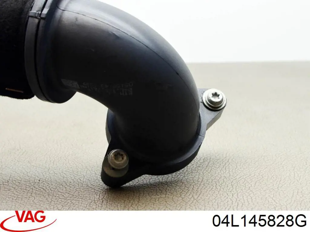 Патрубок интеркулера 04L145828G VAG