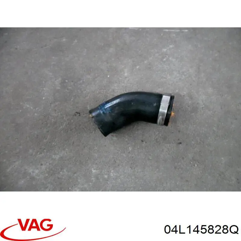  VAG 04L145828Q цена, от 22.66 USD