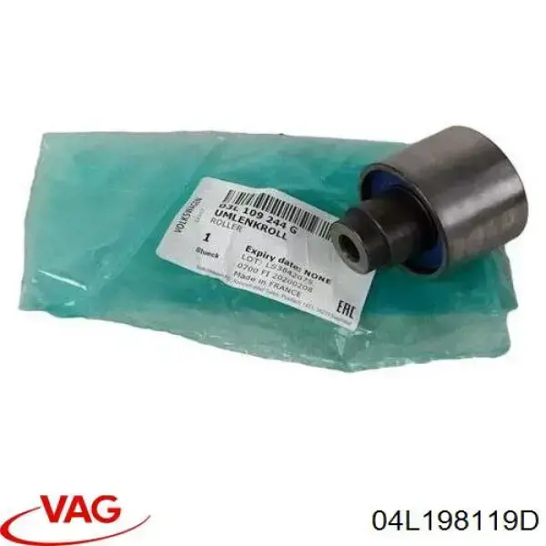 Комплект ГРМ 04L198119D VAG