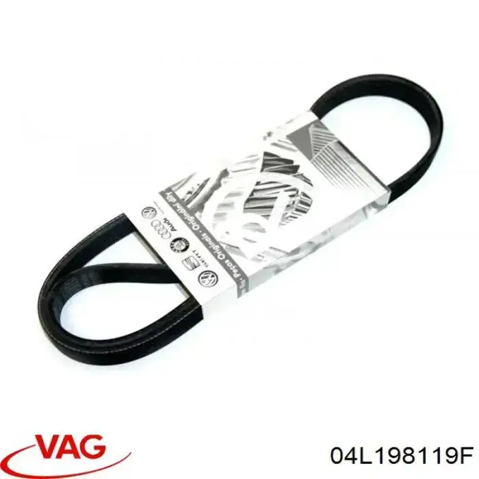 Комплект ГРМ 04L198119F VAG