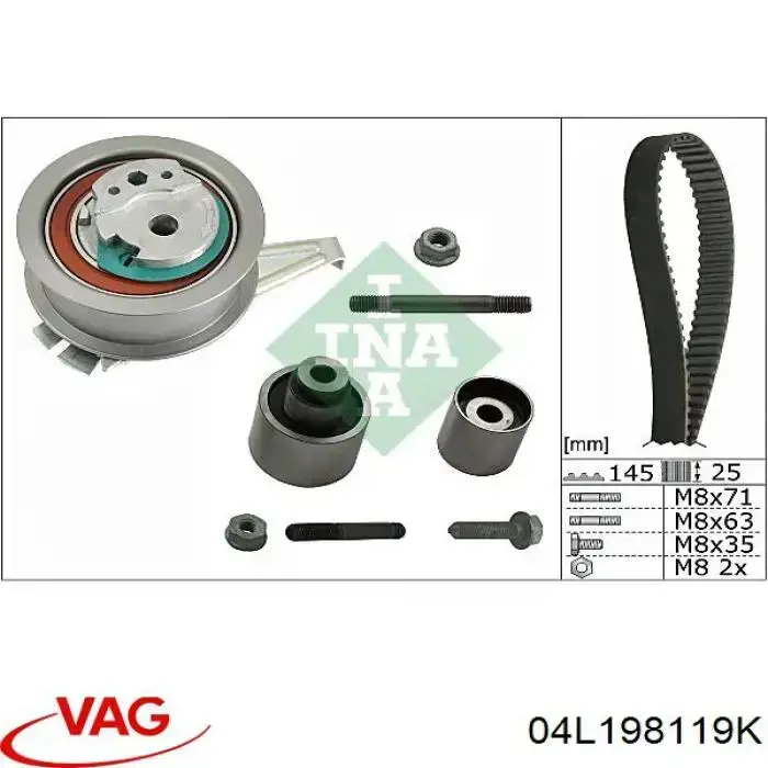 Комплект ГРМ 04L198119K VAG