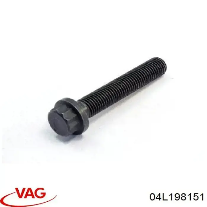 Кольца поршневые на 1 цилиндр, STD. VAG 04L198151