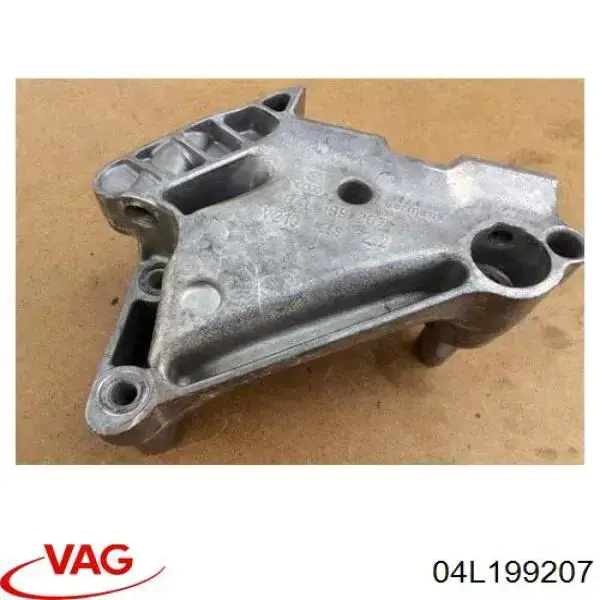 Кронштейн подушки (опоры) двигателя правой 04L199207 VAG