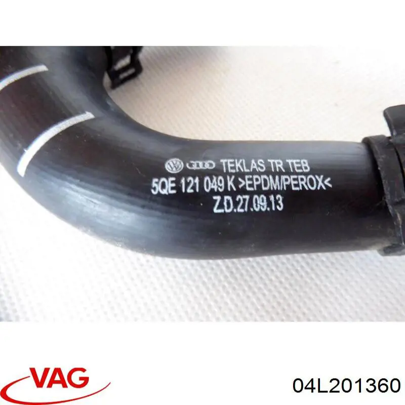  VAG 04L201360 цена, от 7.60 USD