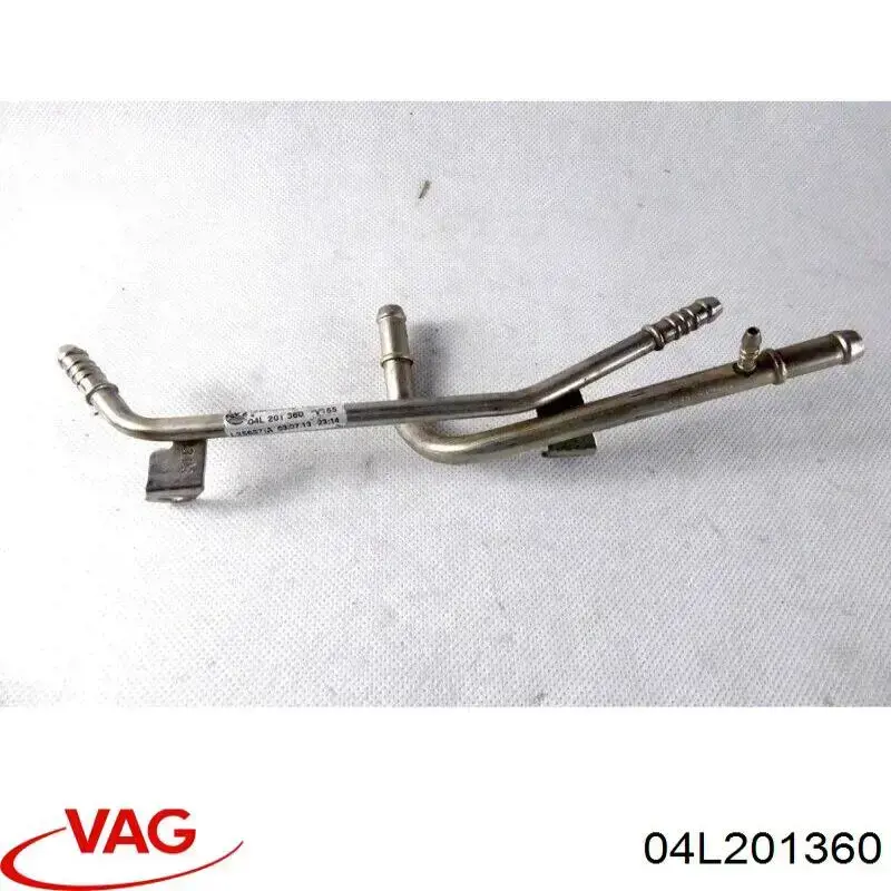 Купить 04L201360 VAG 