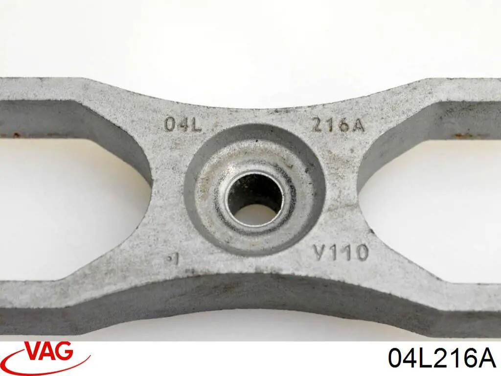 Купить 04L216A VAG 
