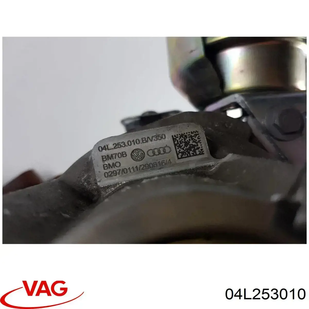 Турбонагнетатель Vika 22531577101 цена, от 755.97 USD