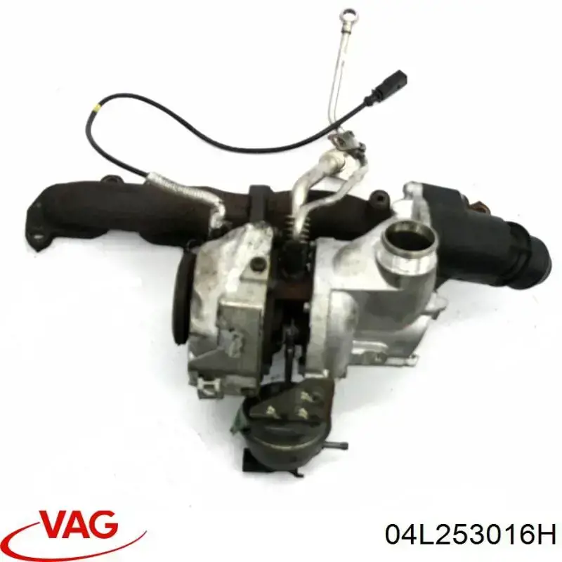 Compre 04L253016H VAG Turbina