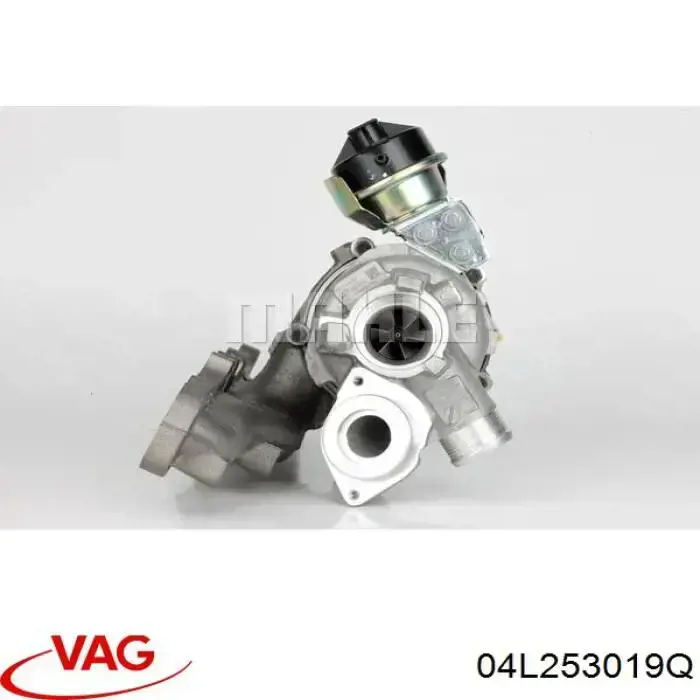 Купить 04L253019Q VAG Турбоком