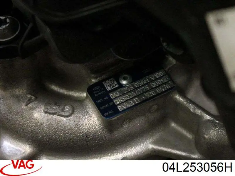 Турбонагнетатель Vika 22531576201 цена, от 891.92 USD