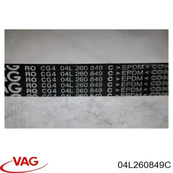 Купить 04L260849C VAG Ремень генератора