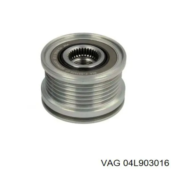 Ремень приводной 04L903016 VAG
