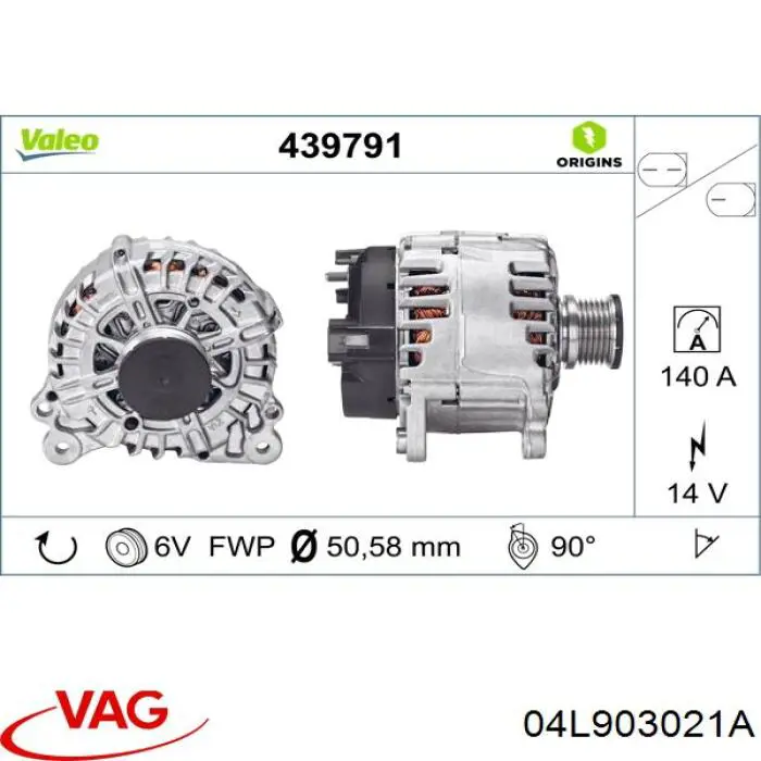 Автомобильный генератор VAG 04L903021A цена, от 101.58 USD