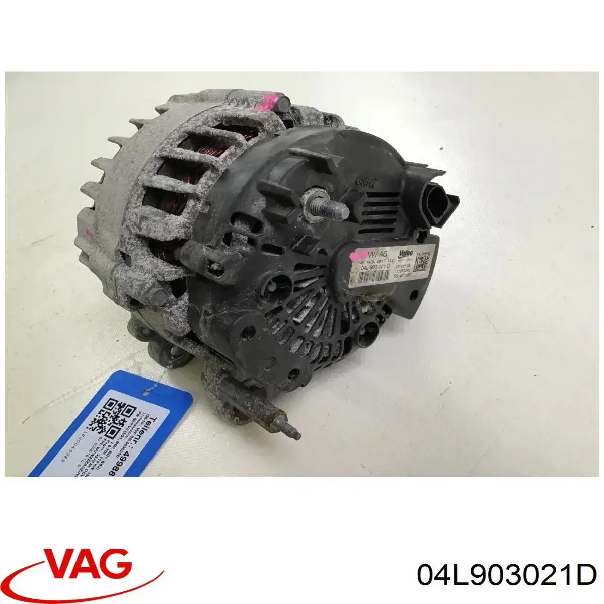 Купить 04L903021D VAG Генератор