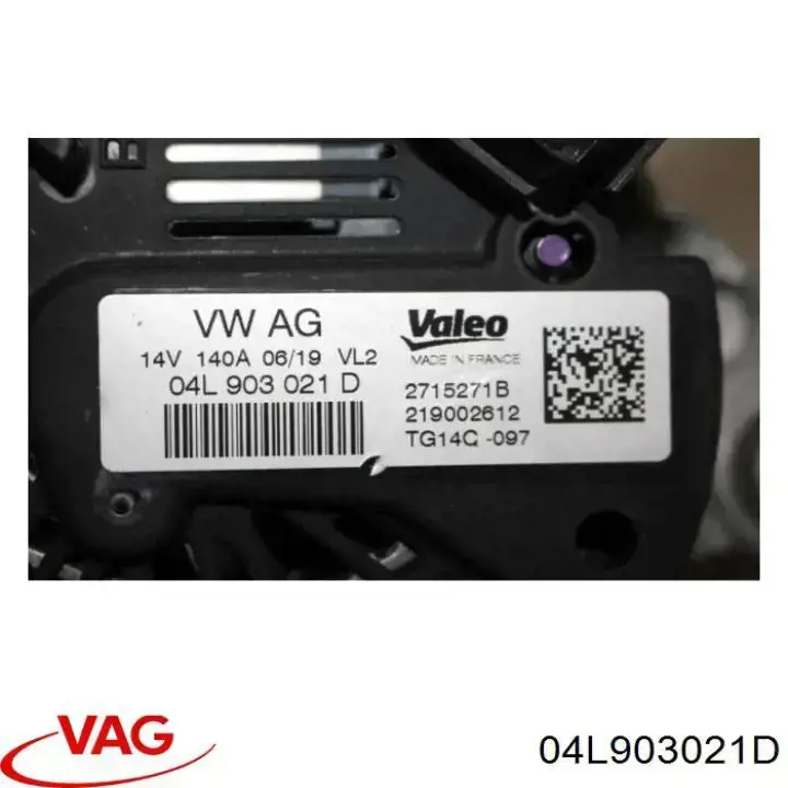 Генератор 04L903021D VAG