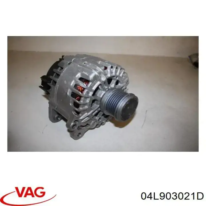 Автомобильный генератор VAG 04L903021D цена, от 63.21 USD