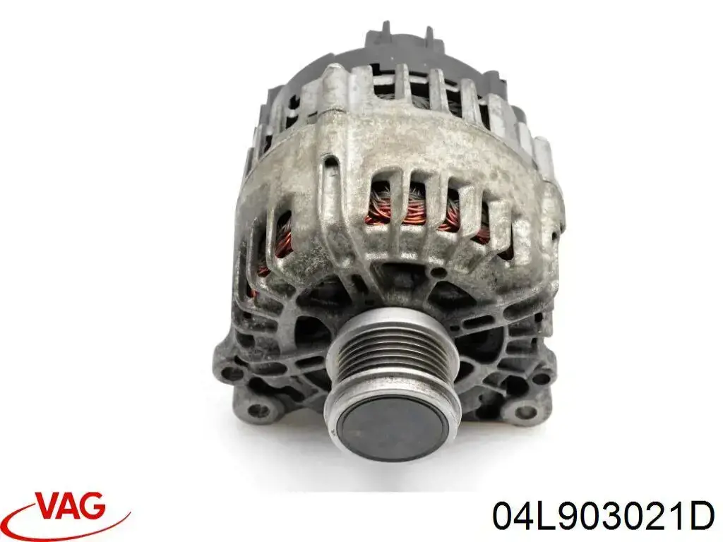Генератор 04L903021D VAG