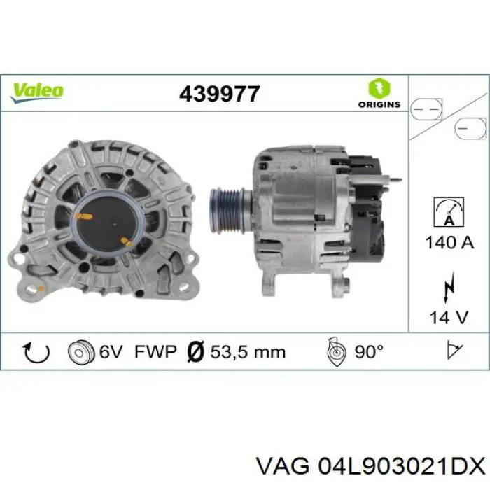 Генератор 200239 VALEO