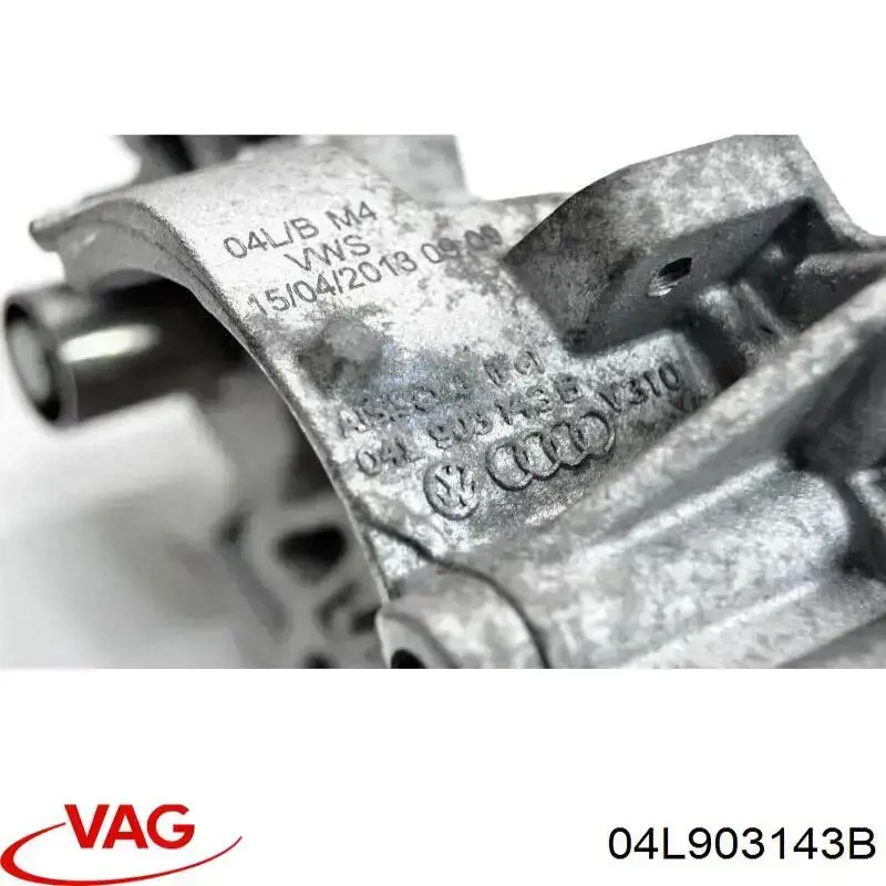  Кронштейн генератора Volkswagen Polo 6