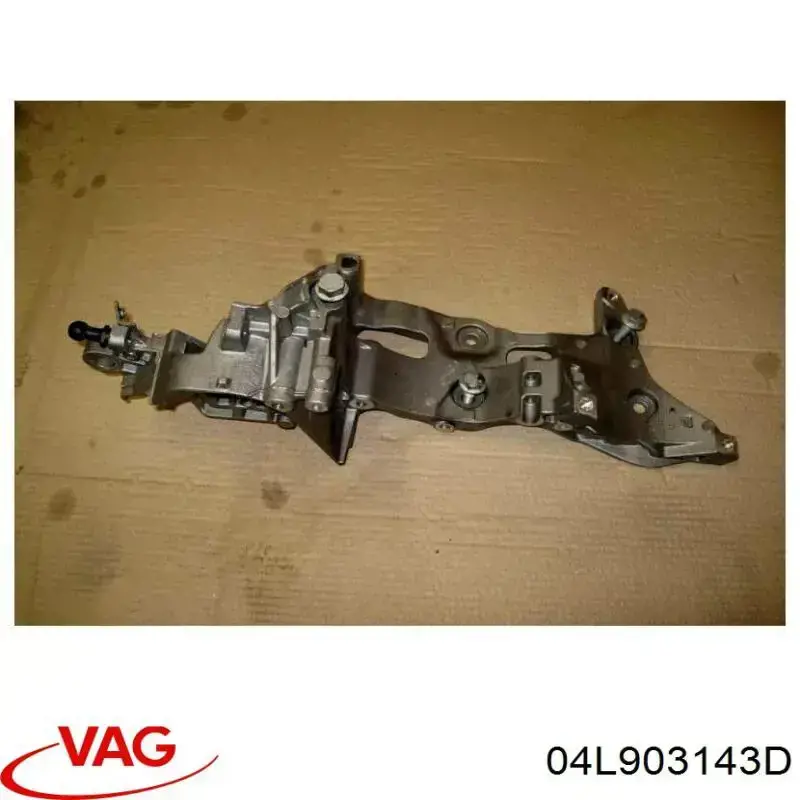  04L903143D VAG