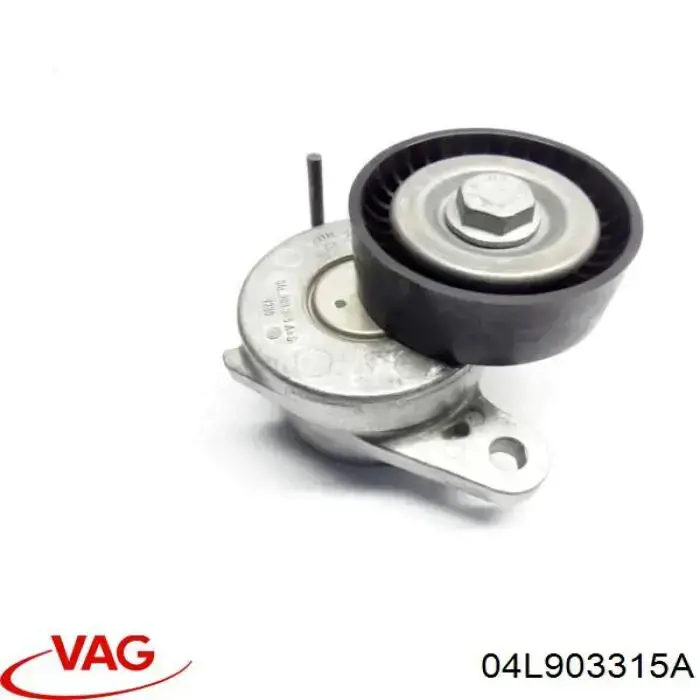 Купить 04L903315A VAG Натяжитель приводного ремня