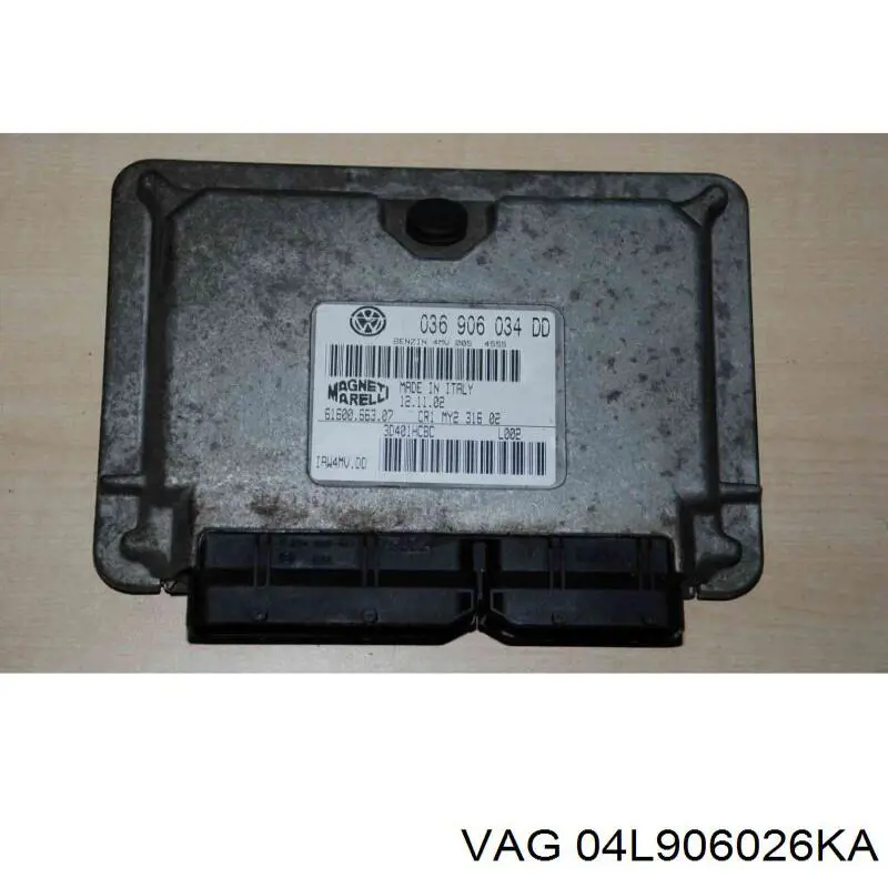 04L906026KA VAG Мозги двигателя