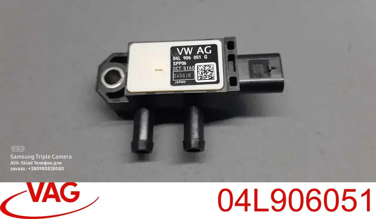 04L906051 VAG sensor de pressão dos gases de escape