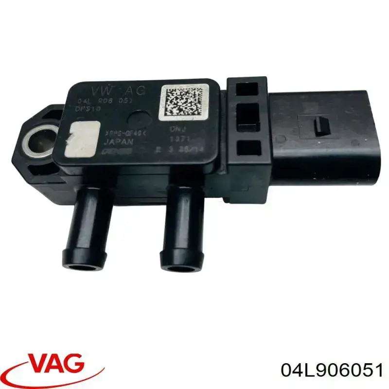 Датчик давления выхлопных газов VAG 04L906051 цена, от 36.48 USD