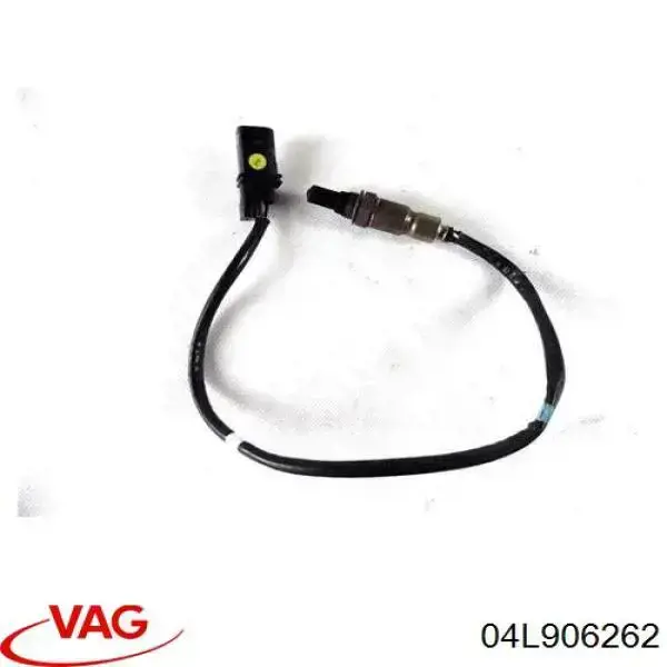 Лямбда зонд после катализатора VAG 04L906262