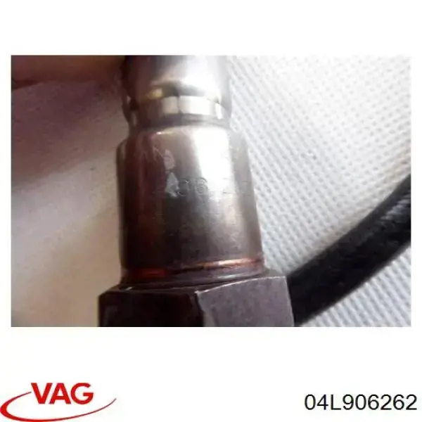 04L906262 VAG Датчик кислорода после катализатора