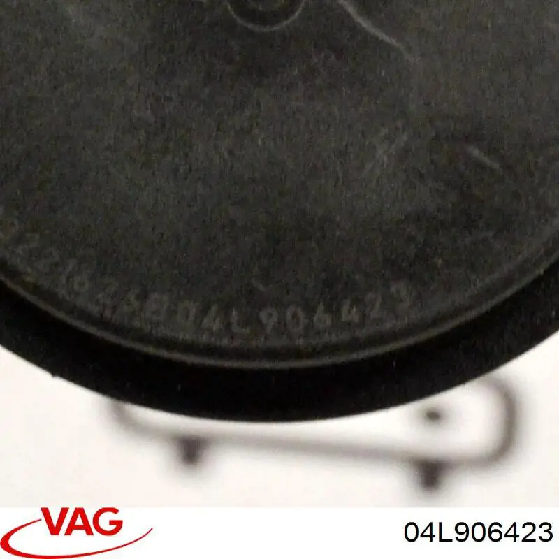 Крышка мотора передняя VEMO/Vaico V106775