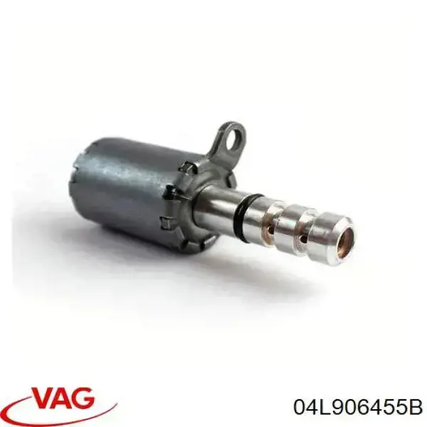 Клапан регулировки давления масла VAG 04L906455B
