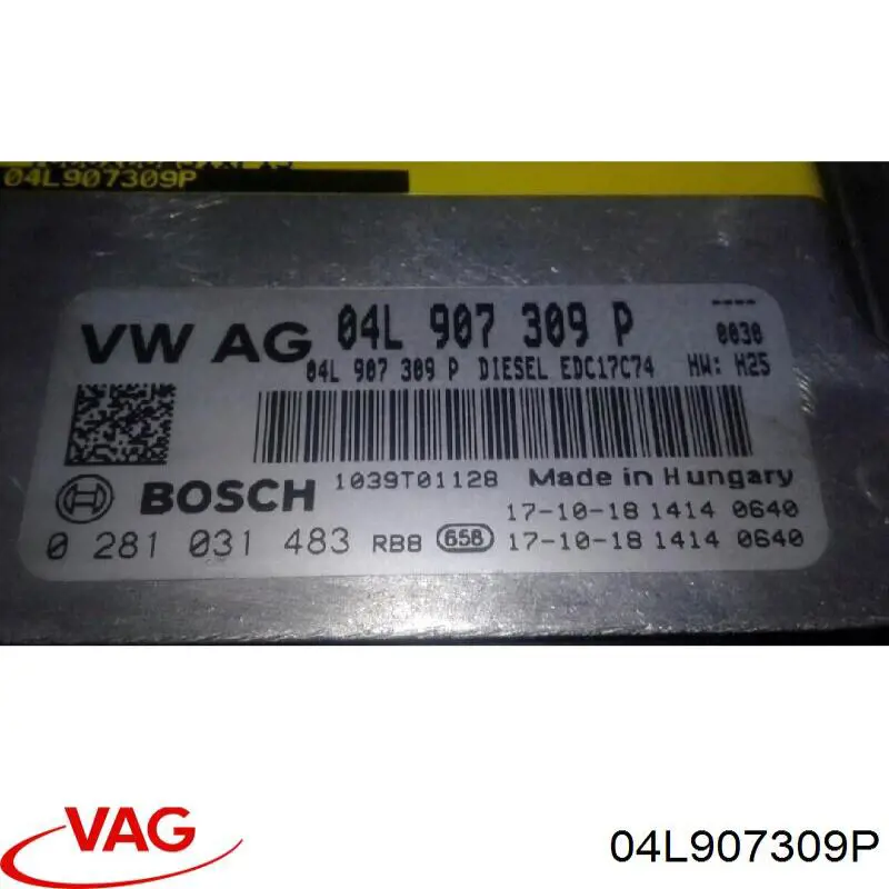 ЭБУ двигателем VAG 04L907309P цена, от 54.55 USD