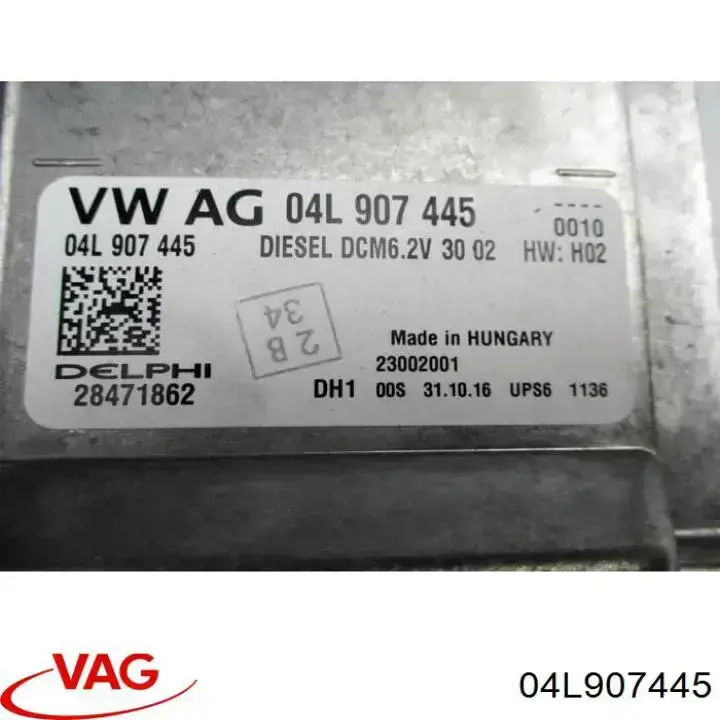 ЭБУ двигателем VAG 04L907445 цена, от 166.42 USD