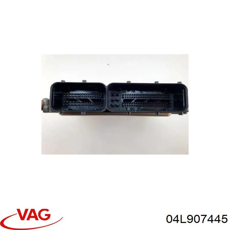 Купить 04L907445 VAG Электронный блок управления двигателем