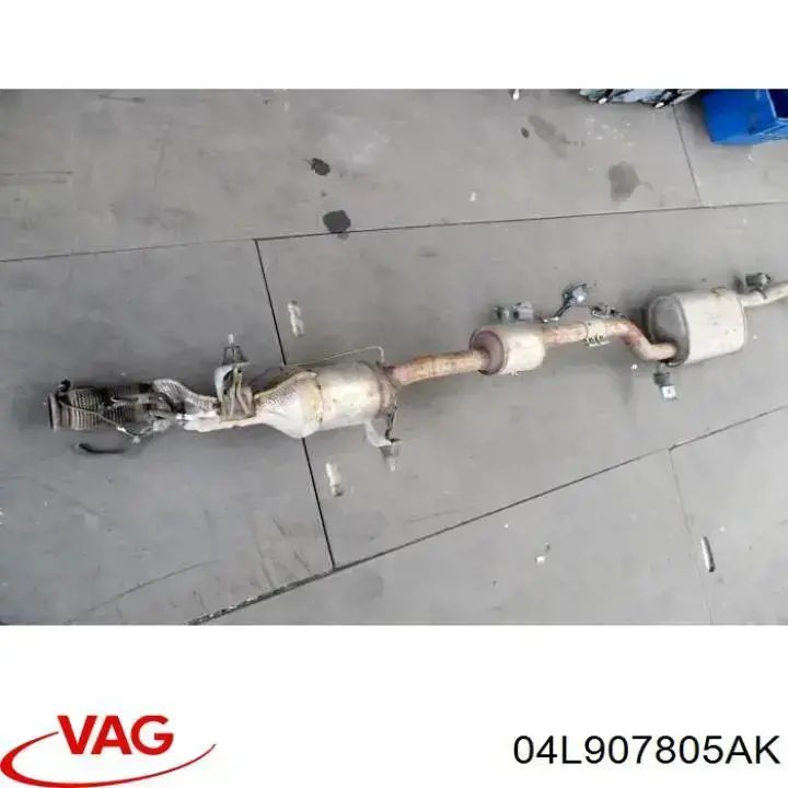 Купить 04L907805AK VAG 